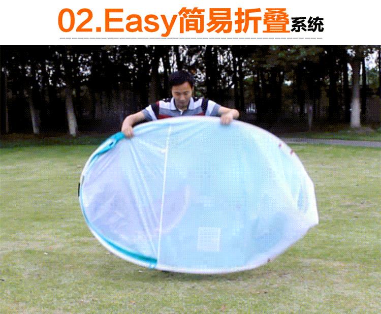 Cheap Goat Tents New design with Door Curtain and Heightening PU Protection Quick Automatic Opening Beach Tent Protable summer beach fishing tent Tents 